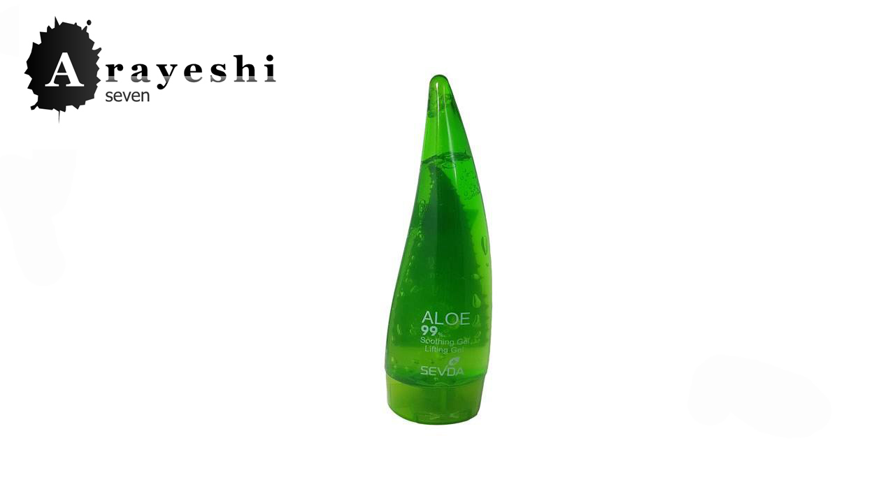 کرم آبرسان